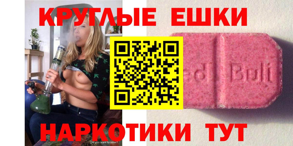 Ecstasy louis Vuitton  блэк спрут как зайти  Ecstasy 250 мг  Чебоксары  Вход с VPN  Ecstasy 