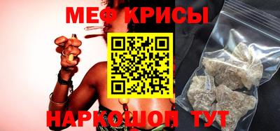 кокаин VHQ Новодвинск