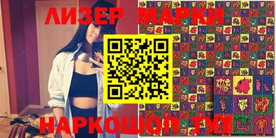мефедрон Нальчик