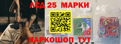 кокаин VHQ Новодвинск