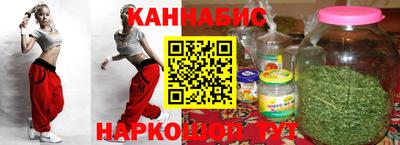 мефедрон Нальчик