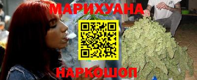 мефедрон Нальчик