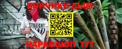 твердый Наро-Фоминск