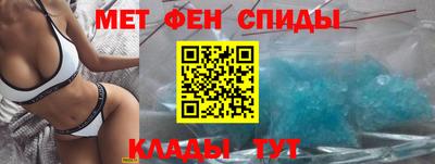 сатива Нарткала