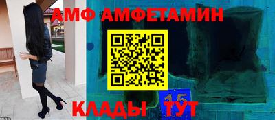 кокаин VHQ Новодвинск