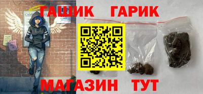 мефедрон Нальчик