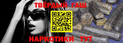 мефедрон Нальчик