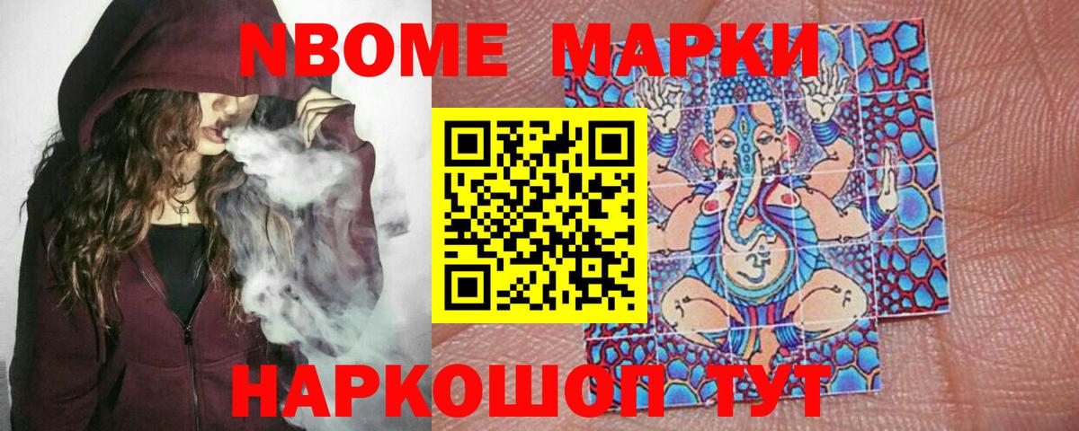 LSD-25 экстази ecstasy  ЛСД экстази ecstasy  Чебоксары  Вход с VPN 